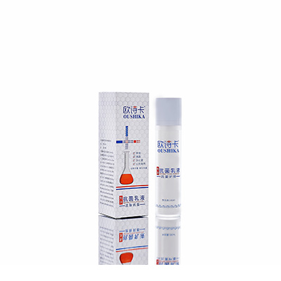 闽清多用途抗菌乳液